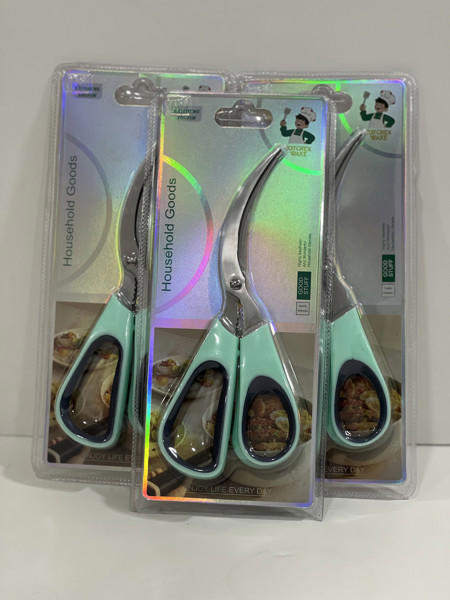 10-13 Curved household scissors