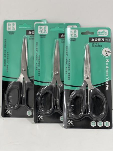 10-16 Office Scissors