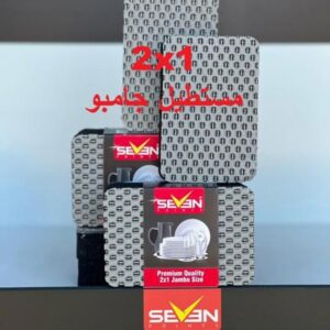 12-5 Seven Leaf Jelly 2*1 Black Gray