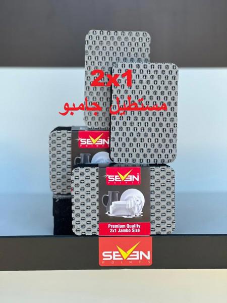 12-5 Seven Leaf Jelly 2*1 Black Gray