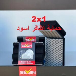 12-7 Seven Leaf Gelly Skinny Nail Protection 2*1