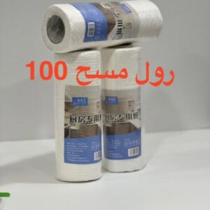 15-12 single-use rolls, 100 pieces