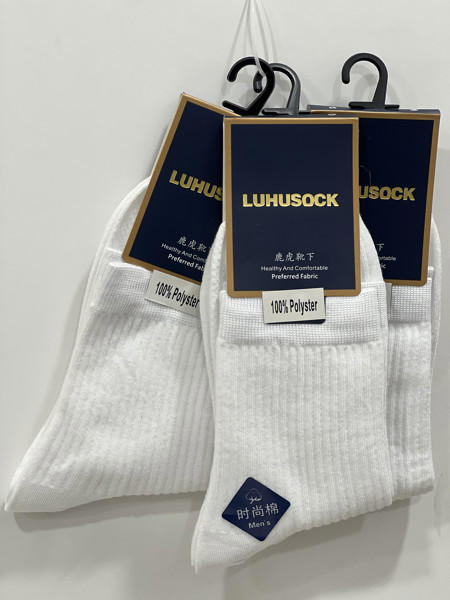 16-1 LUHUSOCKS Cotton Socks - E