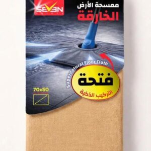 Seven Super Floor Mop with 50x70 Hole