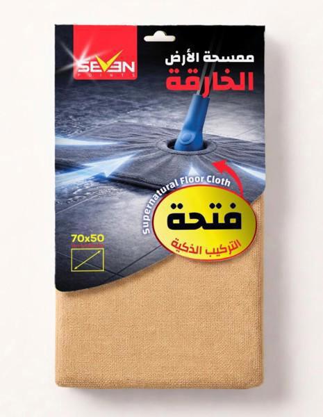 Seven Super Floor Mop with 50x70 Hole